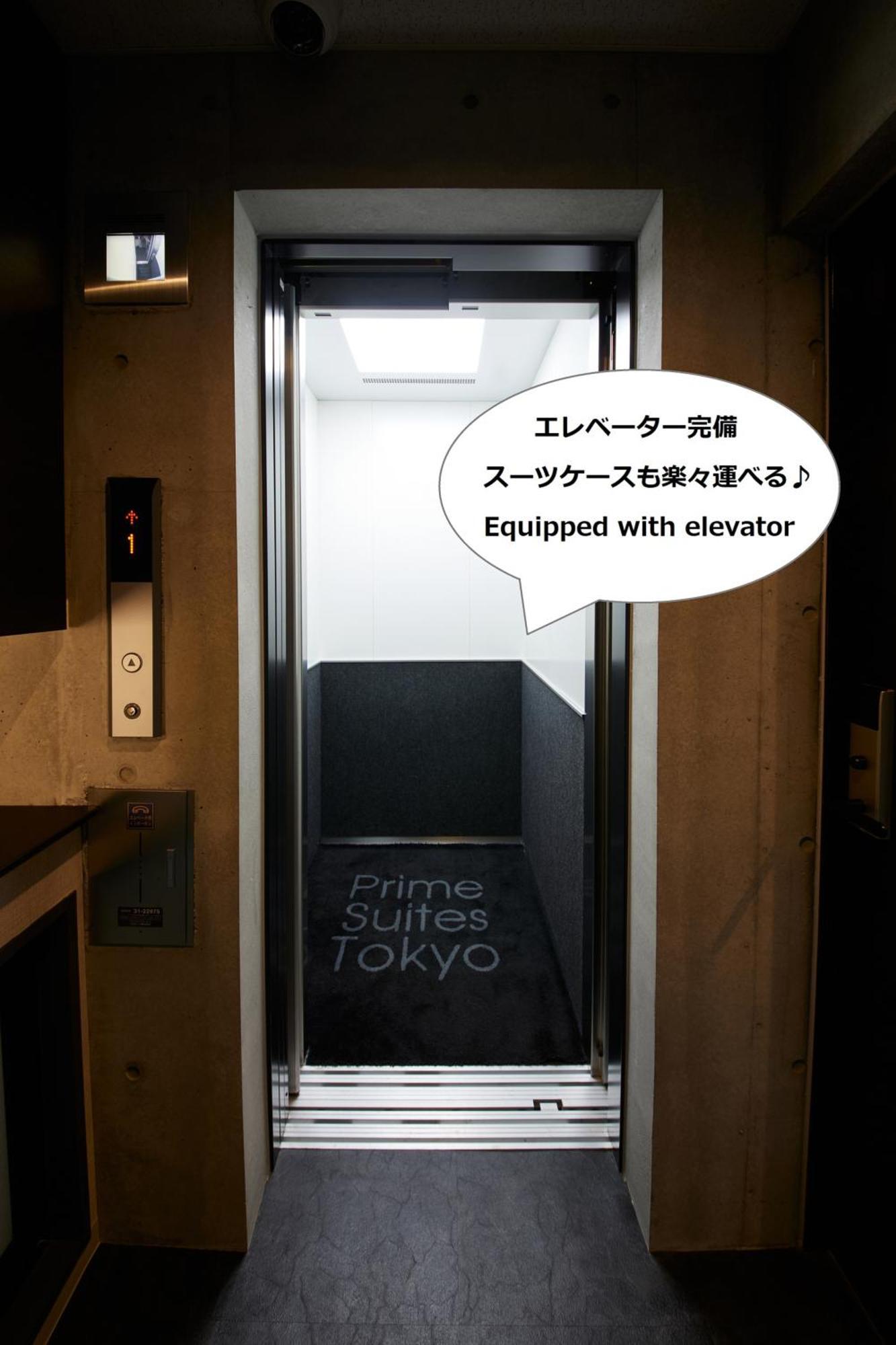 Prime Suites Tokio Exterior foto