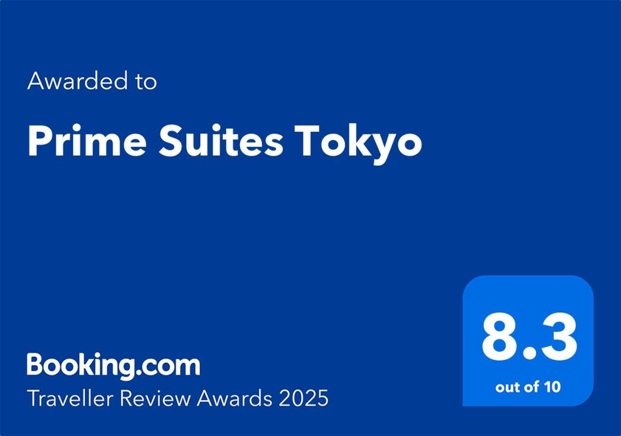 Prime Suites Tokio Exterior foto